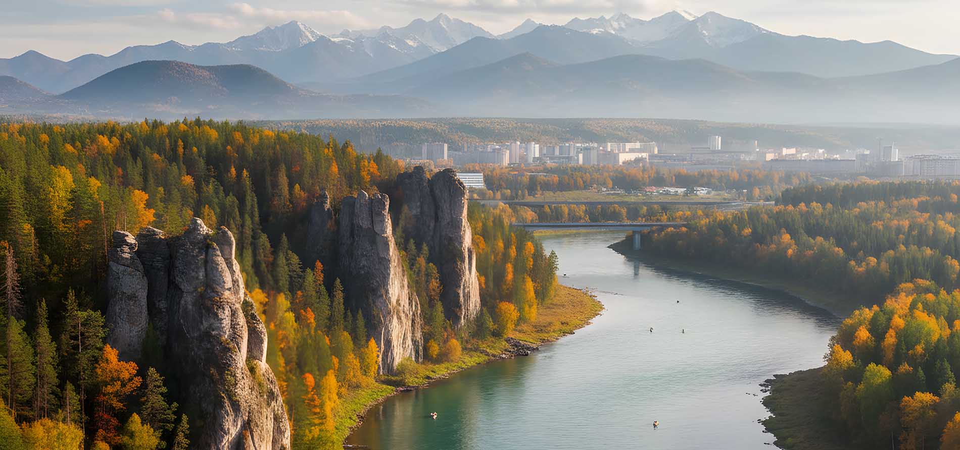 Красноярск