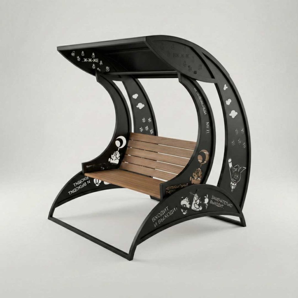 Качели Винни-Пух