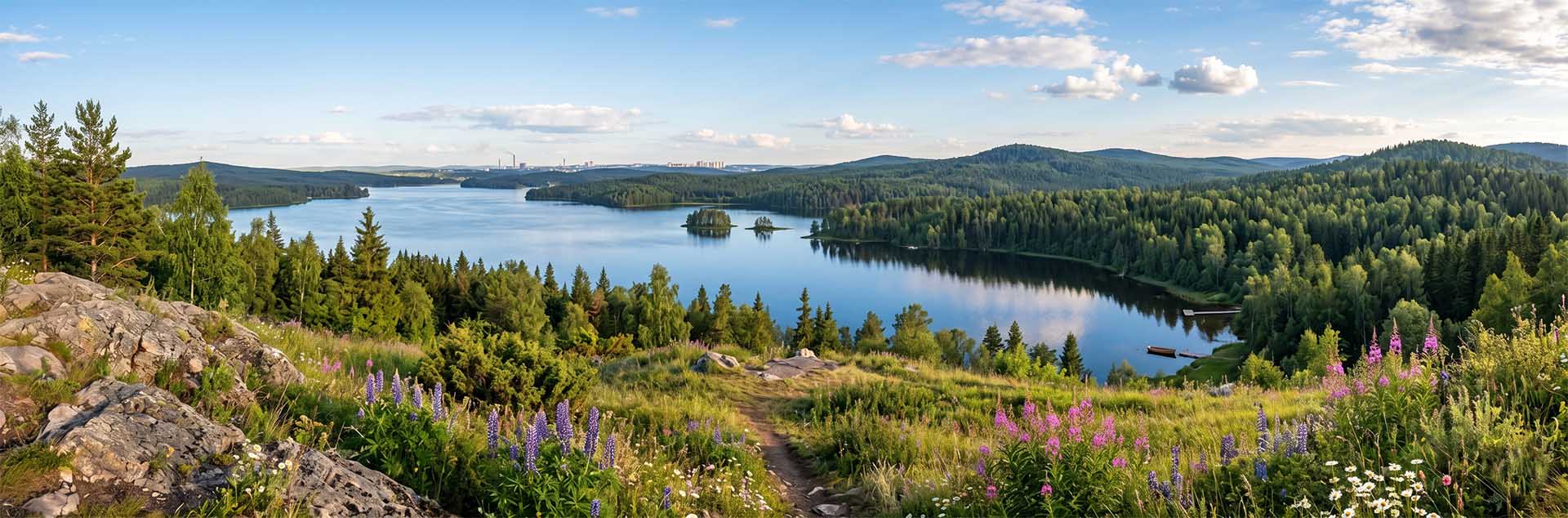 Нижний Тагил