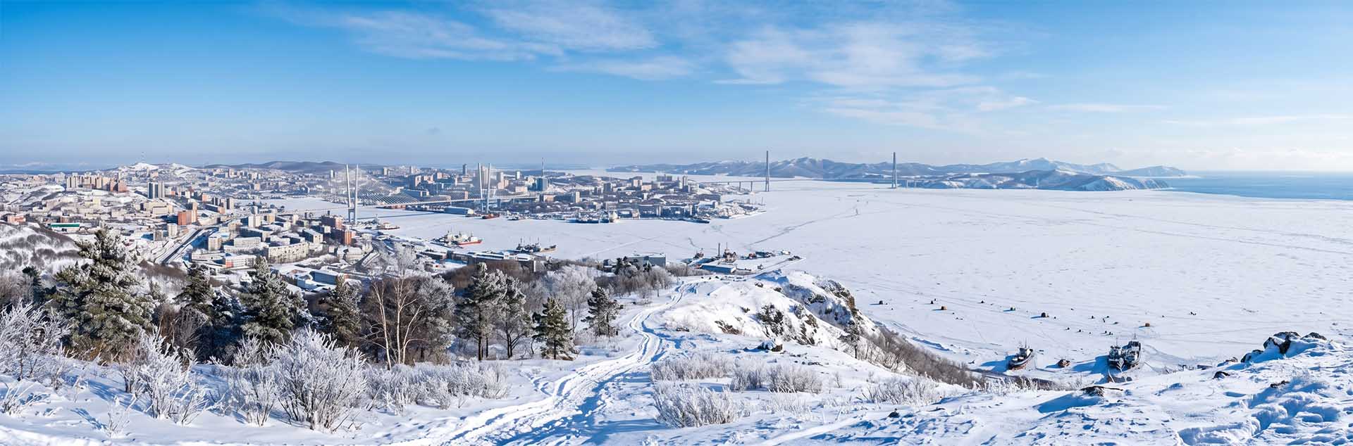 Владивосток