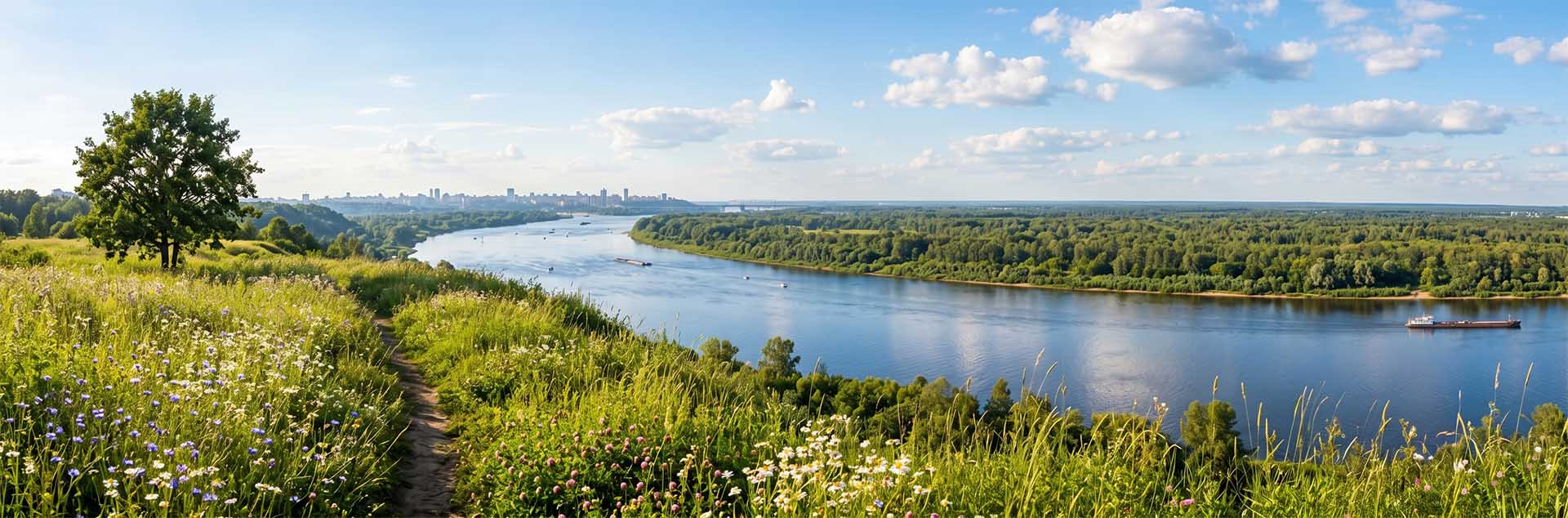 Нижний Новгород