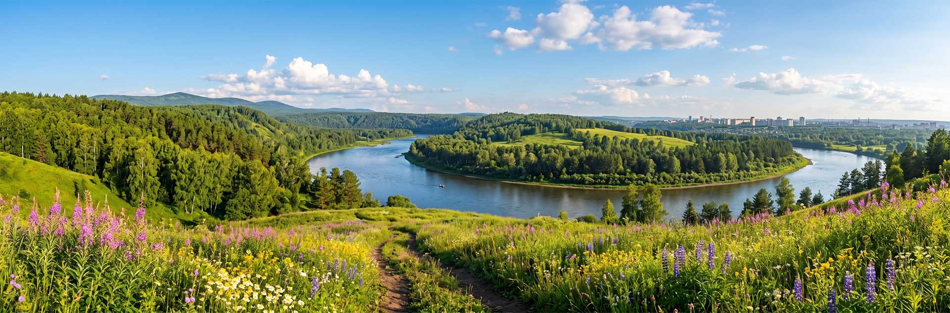 Новокузнецк