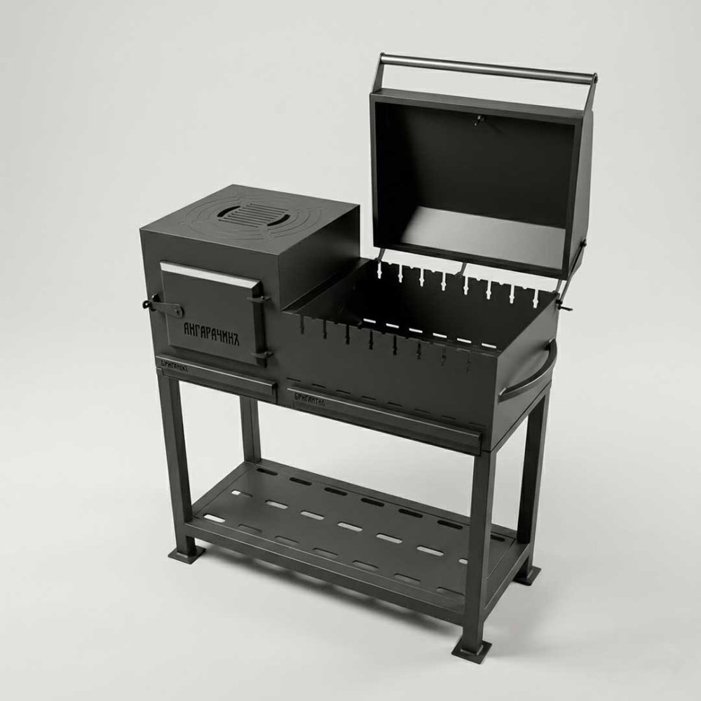 Мангал разборный Фирменный