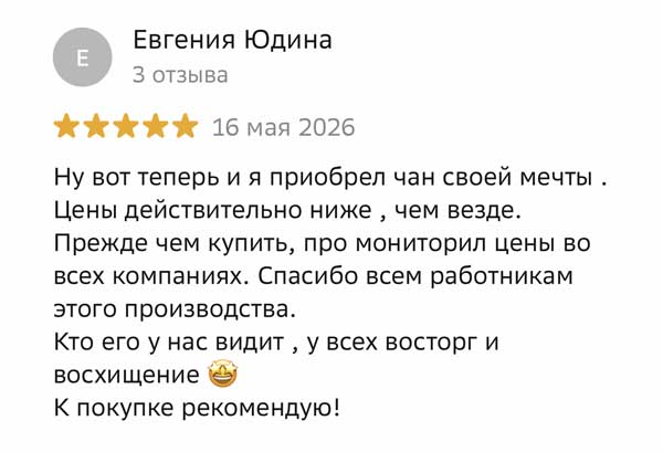1 (10).jpg